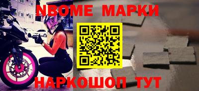 экстази Коммунар