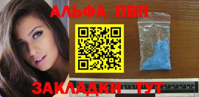 экстази Коммунар