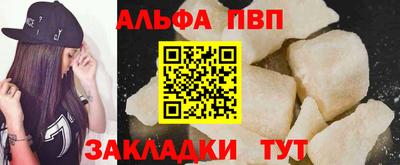 mdma Конаково
