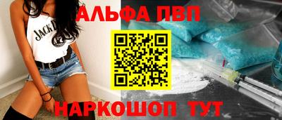 скорость Северобайкальск