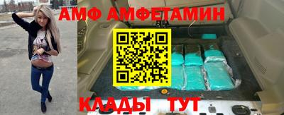экстази Коммунар