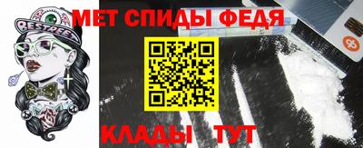 экстази Коммунар