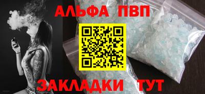 экстази Коммунар