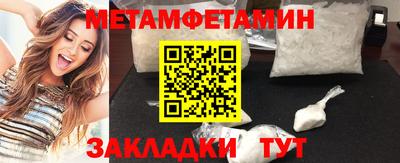 экстази Волжский