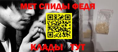 скорость Северобайкальск