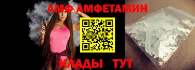mdma Конаково