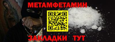 кокаин премиум Комсомольск-на-Амуре