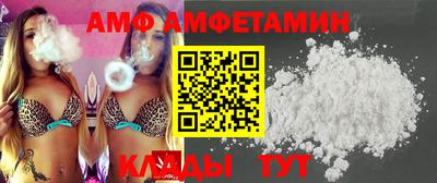 mdma Конаково