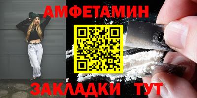 экстази Коммунар