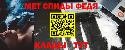 кокаин премиум Комсомольск-на-Амуре