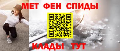 экстази Коммунар