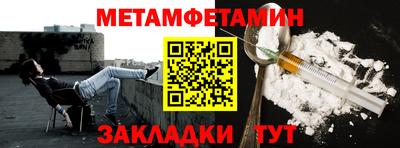 скорость Северобайкальск