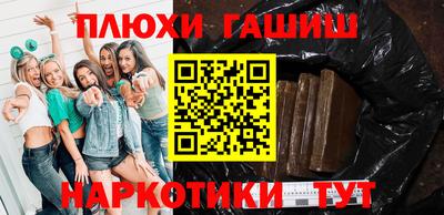 mdma Конаково