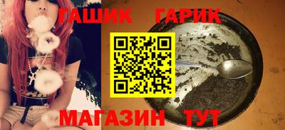 MESCALINE Волгодонск