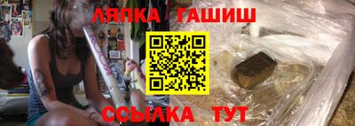 mdma Конаково