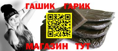 экстази Коммунар
