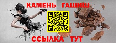 MESCALINE Волгодонск