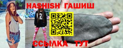 скорость Северобайкальск