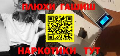 mdma Конаково