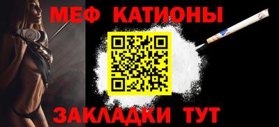 экстази Волжский