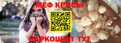 экстази Коммунар
