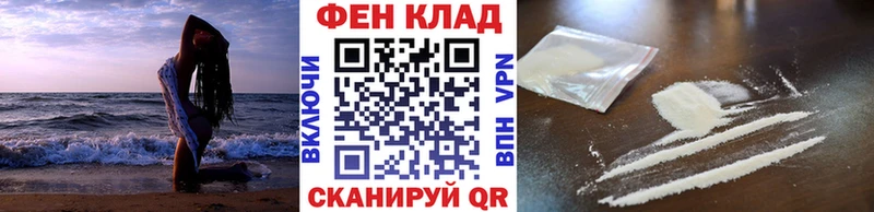 Первитин винт Вологда