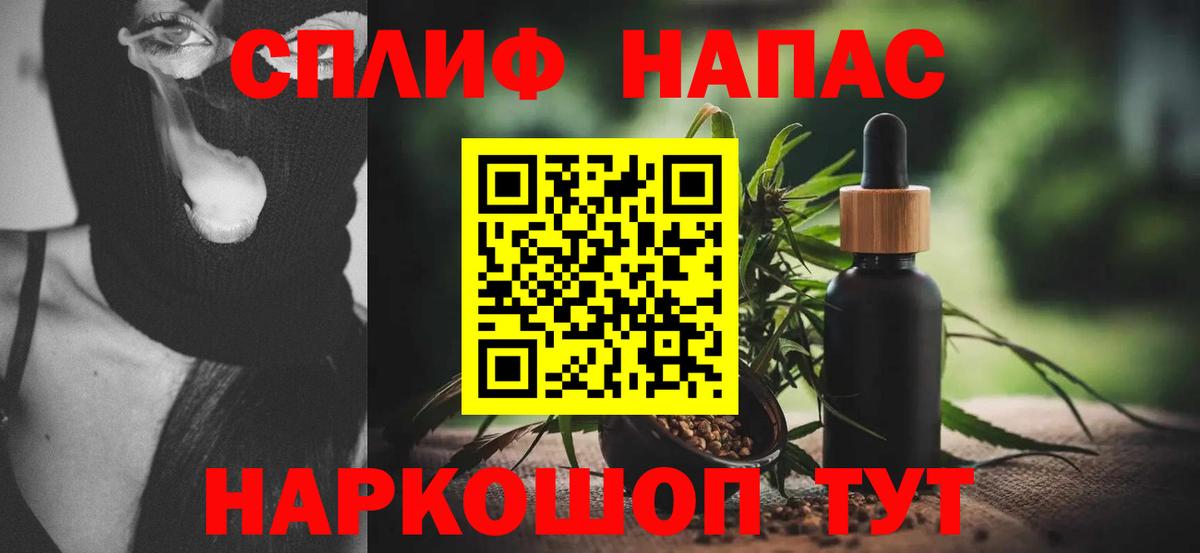 Шишки марихуана ГИДРОПОН  Вологда  Шишки марихуана White Widow 